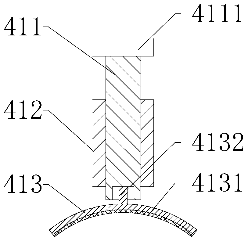 Fixing device for external auditory canal mouth microphone of artificial cochlear sound processor