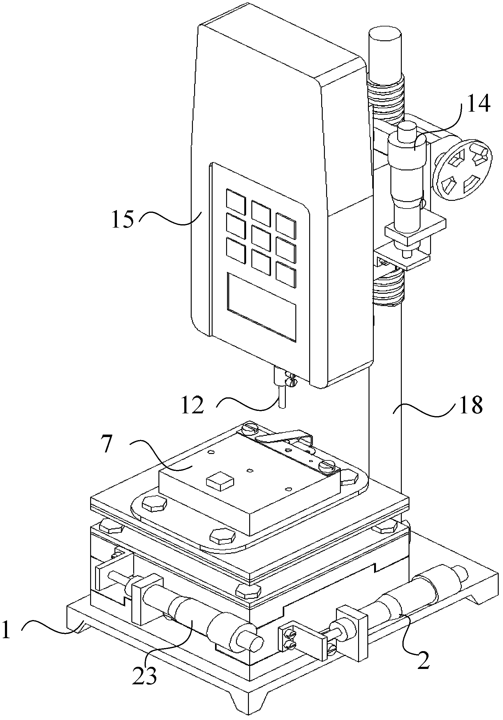 Device for testing rigidity of plate spring in high-temperature environment