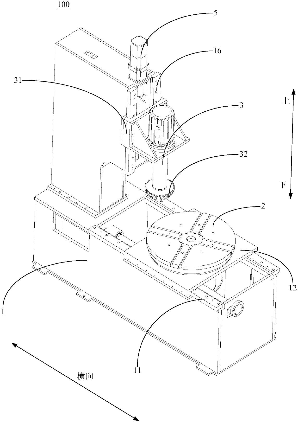 Forming machine tool for rice-milling grinding wheel