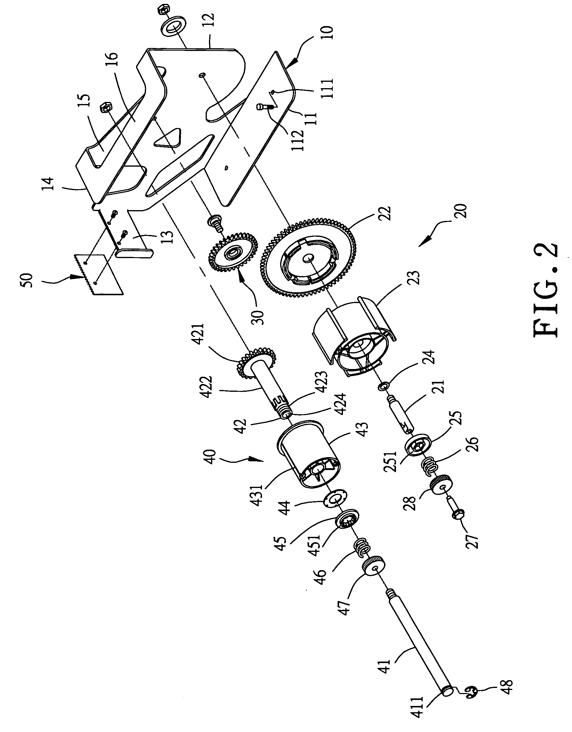 Separable paper stripping device