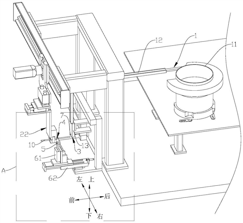 Equipment for sleeving connecting part with pipe fitting