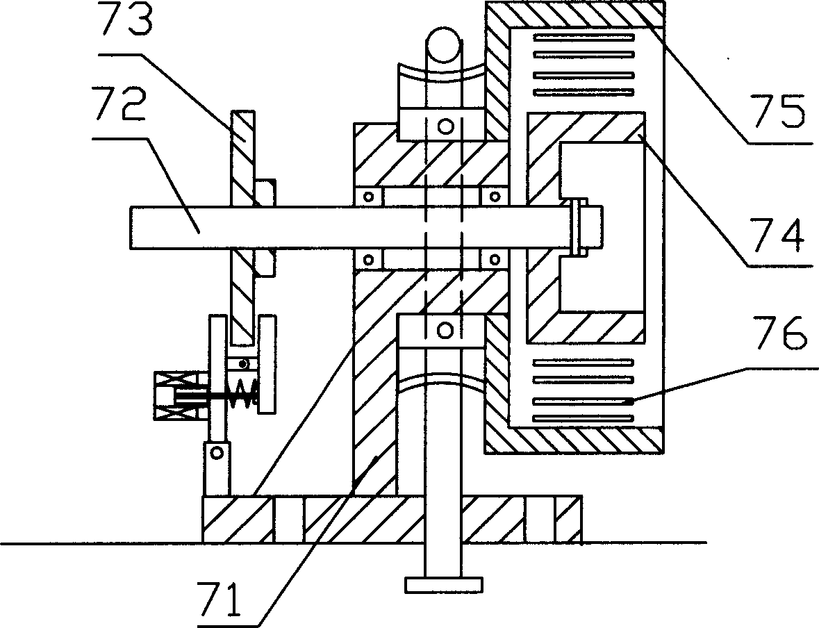 Energy-storage isolating switch