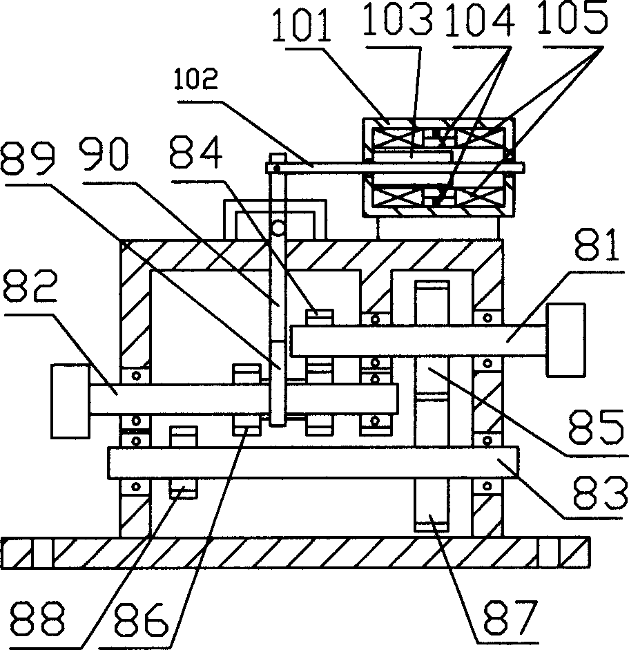 Energy-storage isolating switch