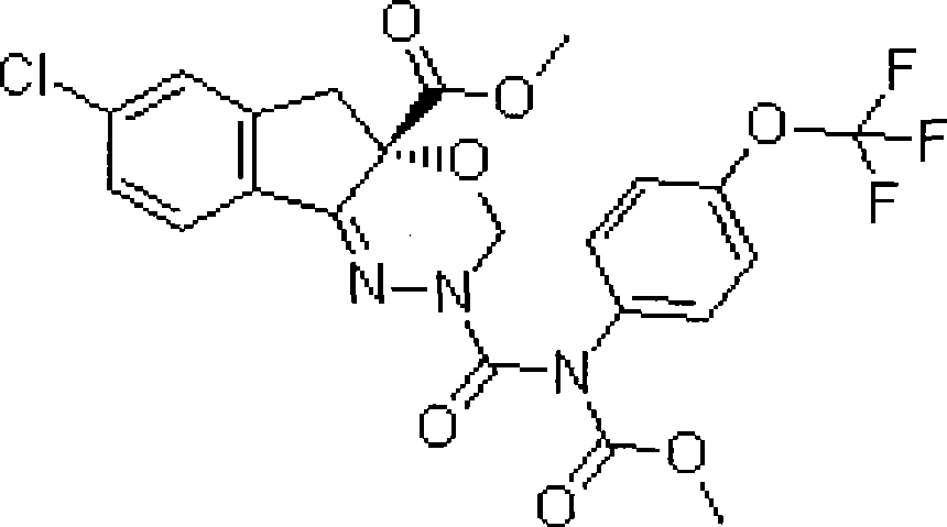 Compound agricultural chemical