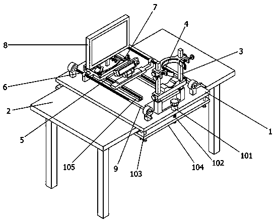 Psychological health state eye-movement feedback device