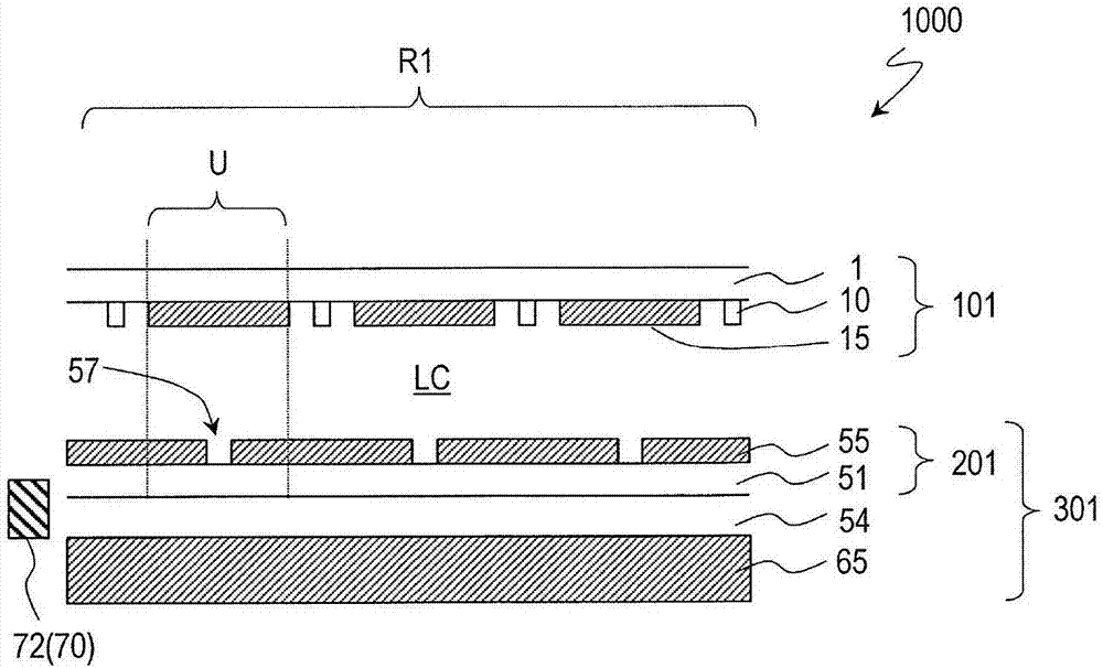 Scanning antenna