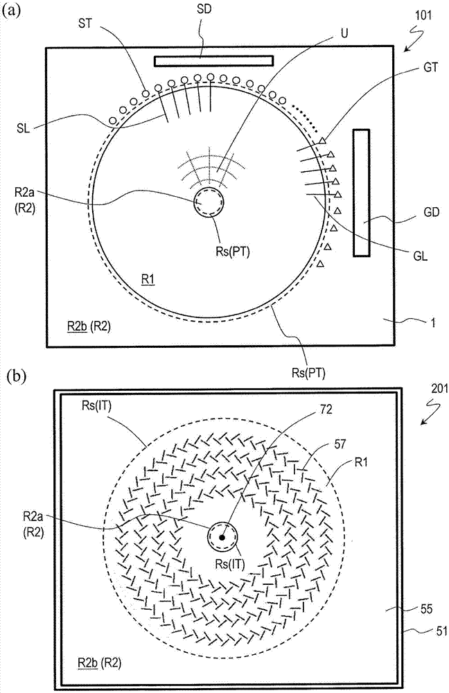 Scanning antenna