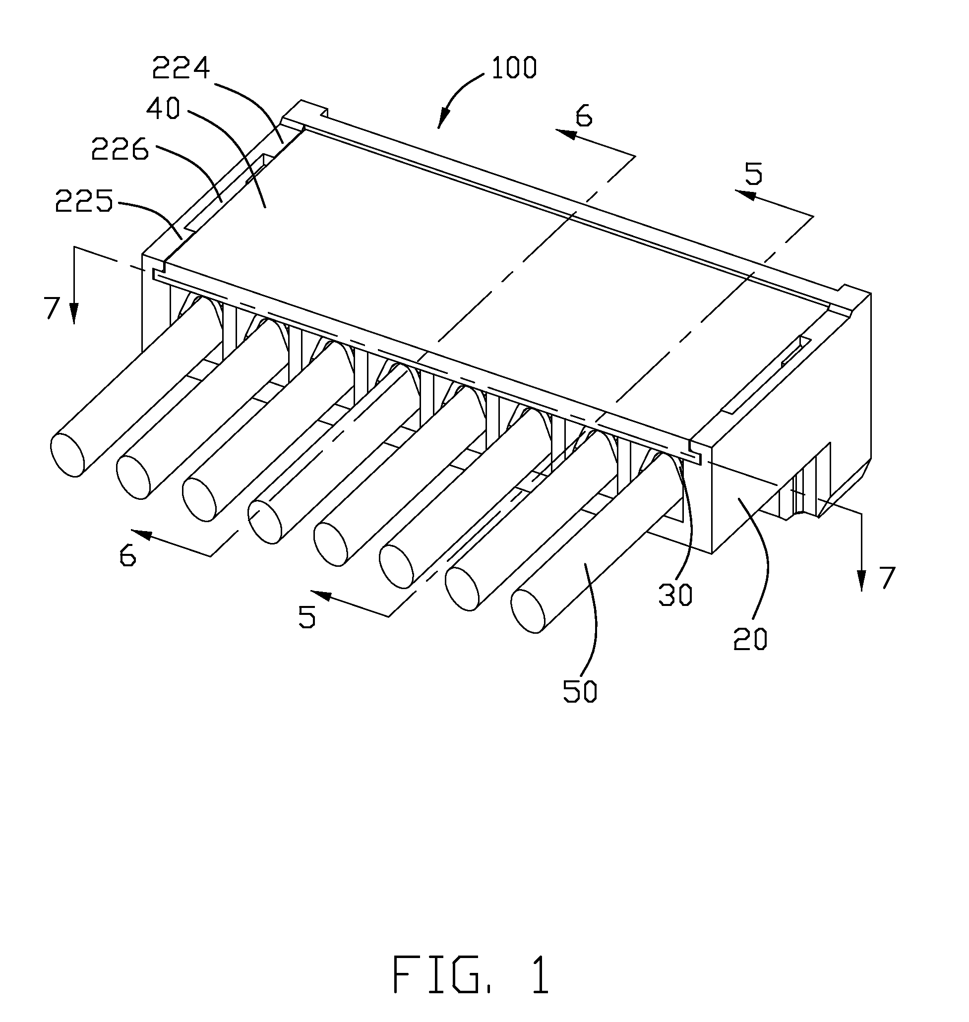 Electrical connector having detachable cover