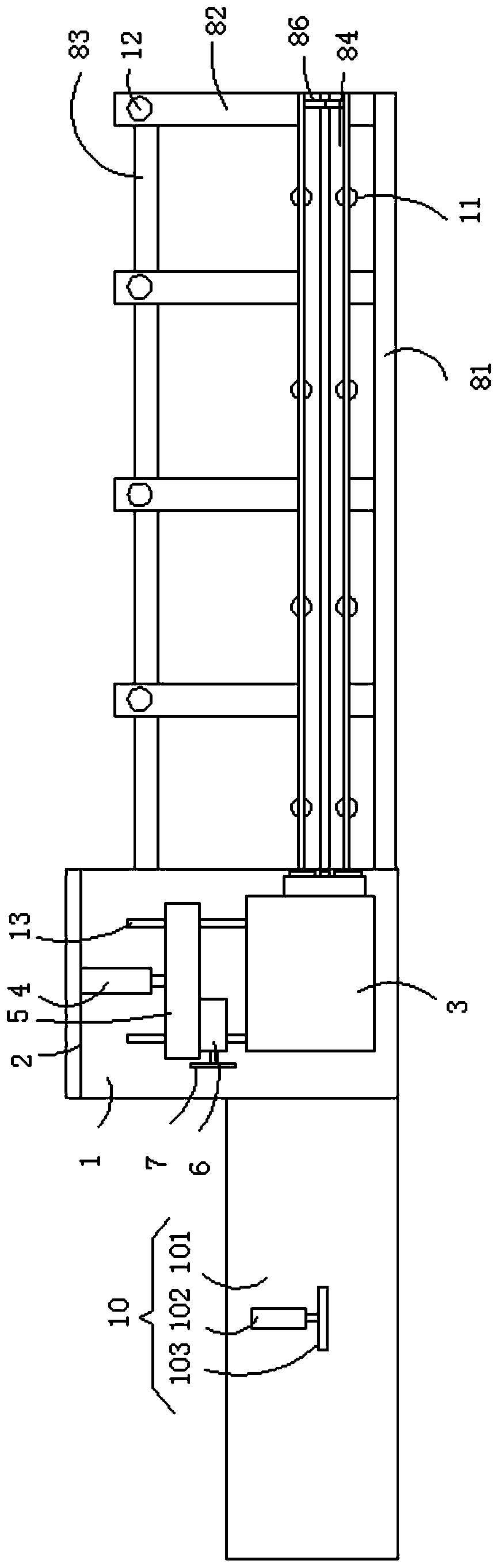 Pipe cutting machine