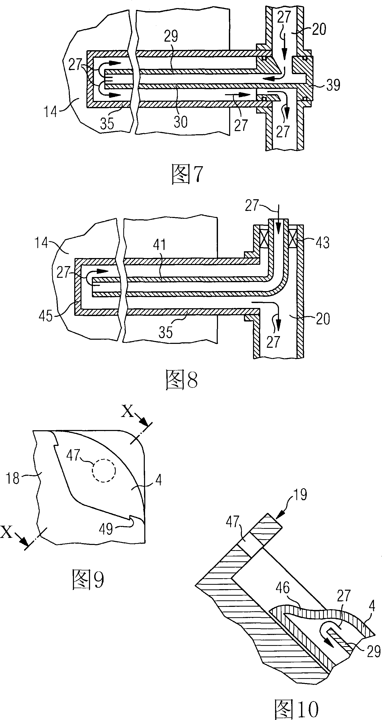 Cooling device pertaining to an electrical machine