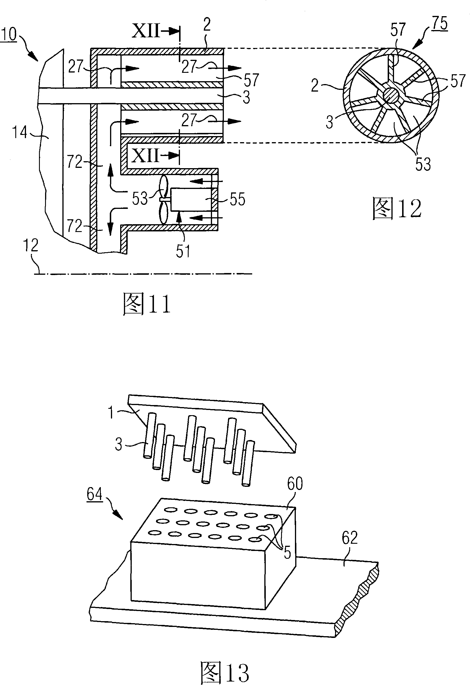 Cooling device pertaining to an electrical machine