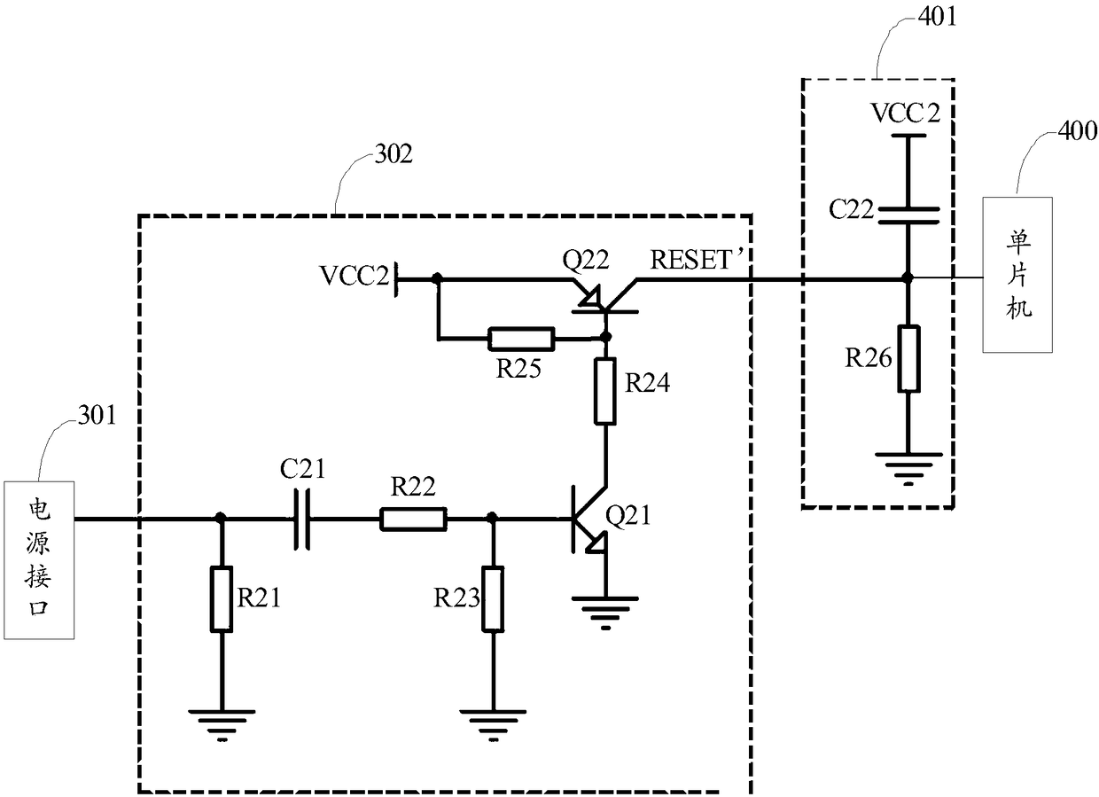 Microcomputer system product and single-chip microcomputer reset circuit thereof