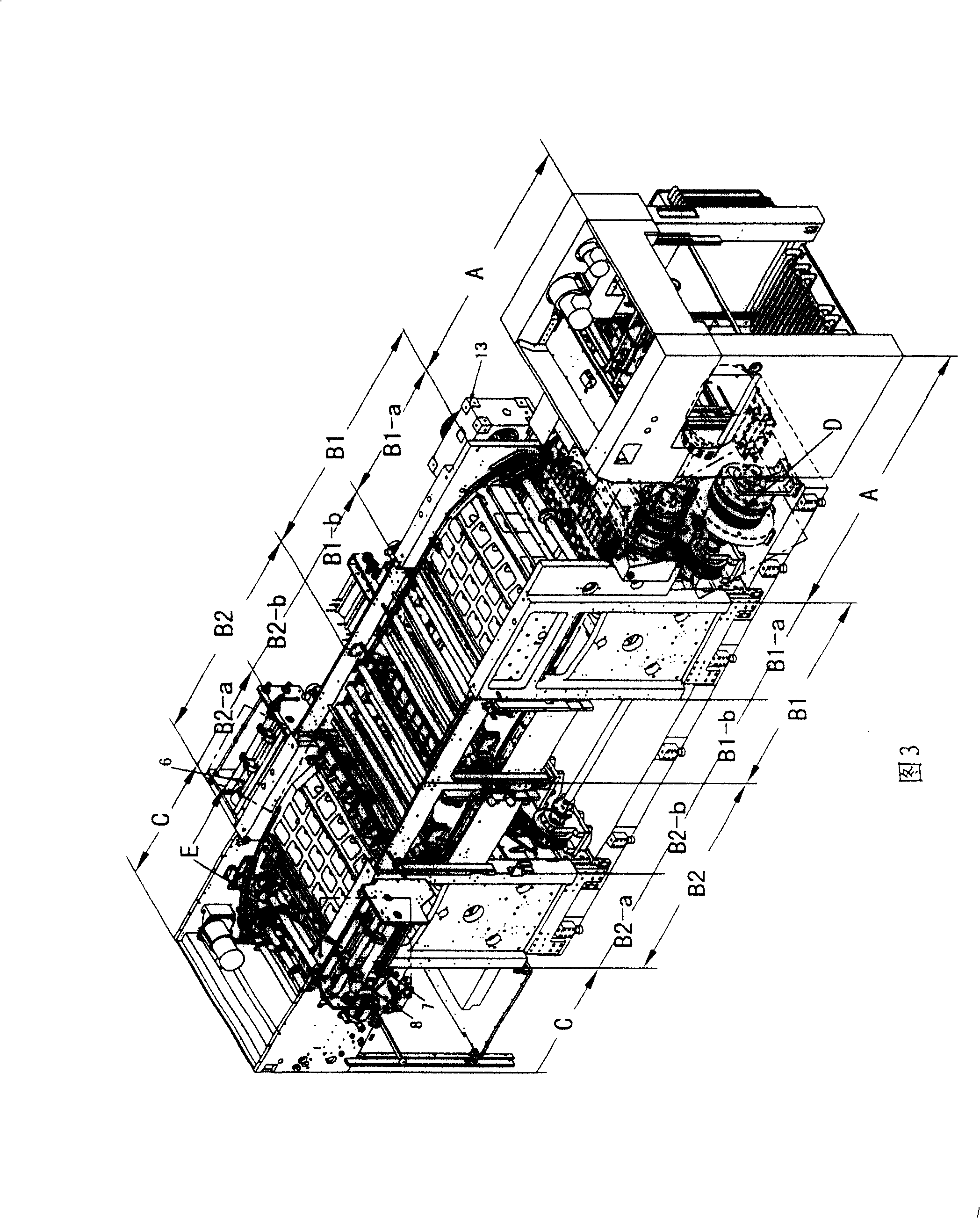 Process for multi-position mold pressing with feeding once and automatic mold cutting and stamping machine