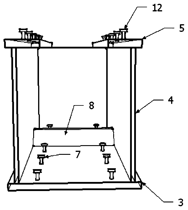 A wave box girder