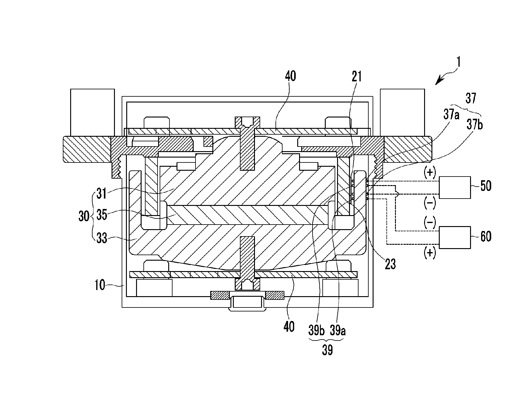 Active dynamic vibration absorber