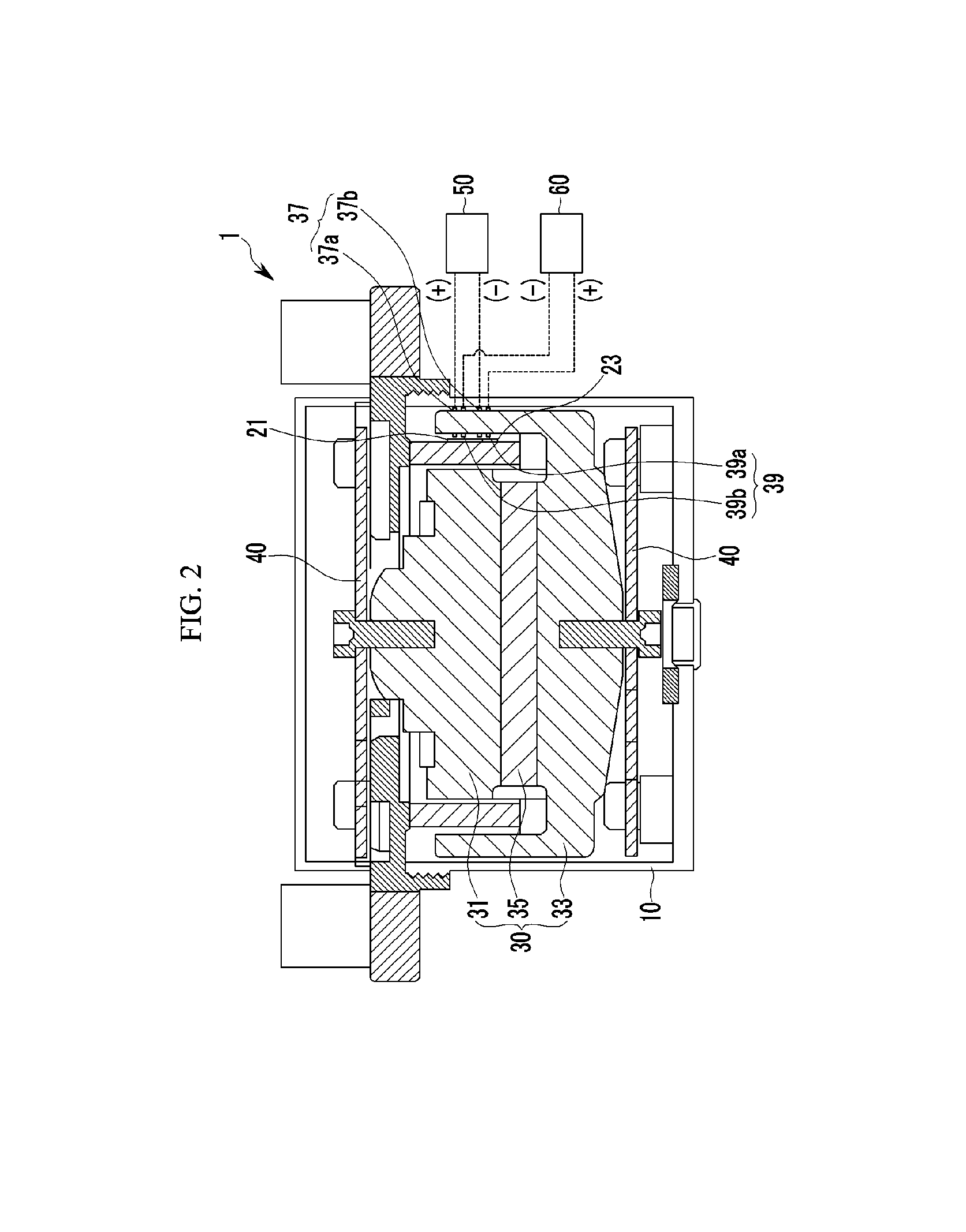 Active dynamic vibration absorber