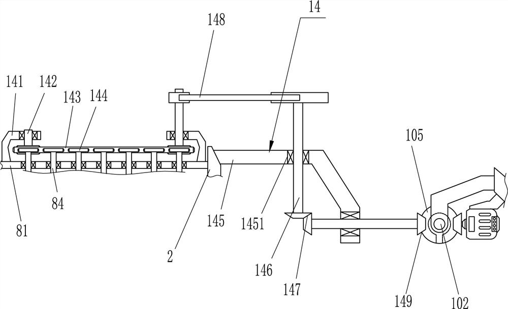 Wooden walking stick automatic scorching equipment capable of achieving safety