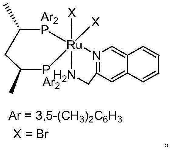 Method for preparing (R)-3-quinuclidinol