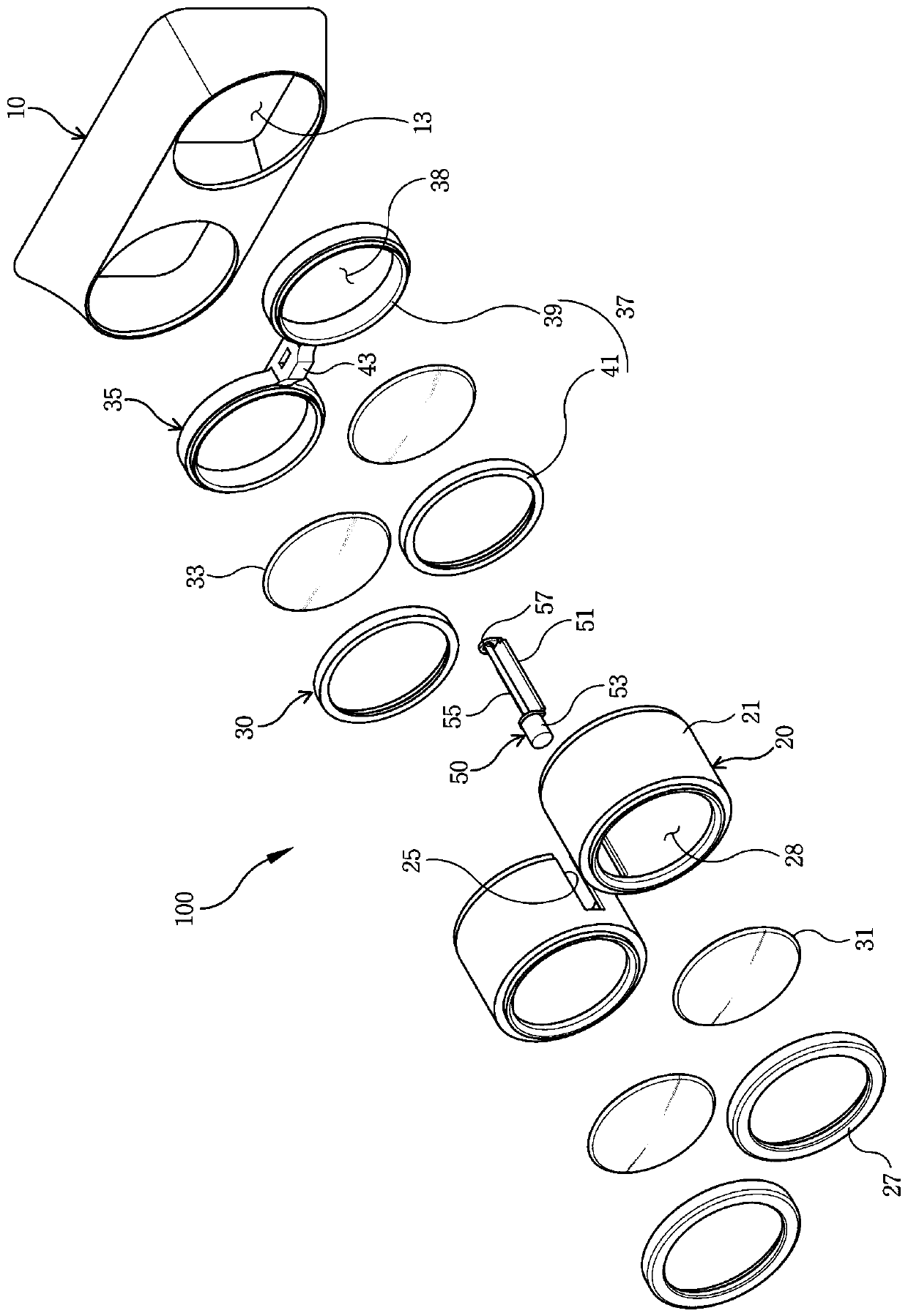 Distance vision-realizing eyeglasses for image display device