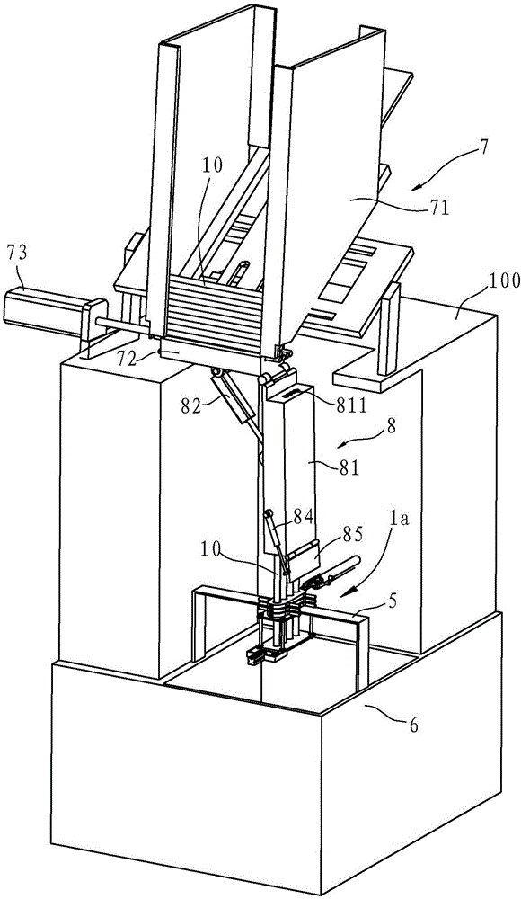 Automatic shaft quenching device
