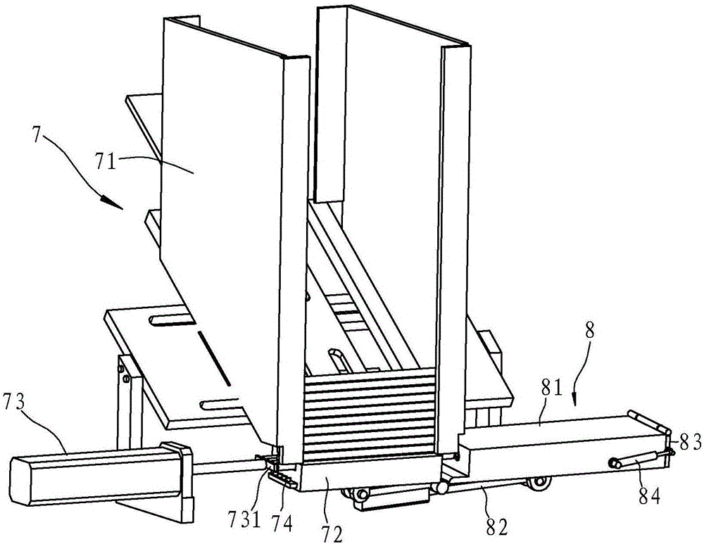 Automatic shaft quenching device