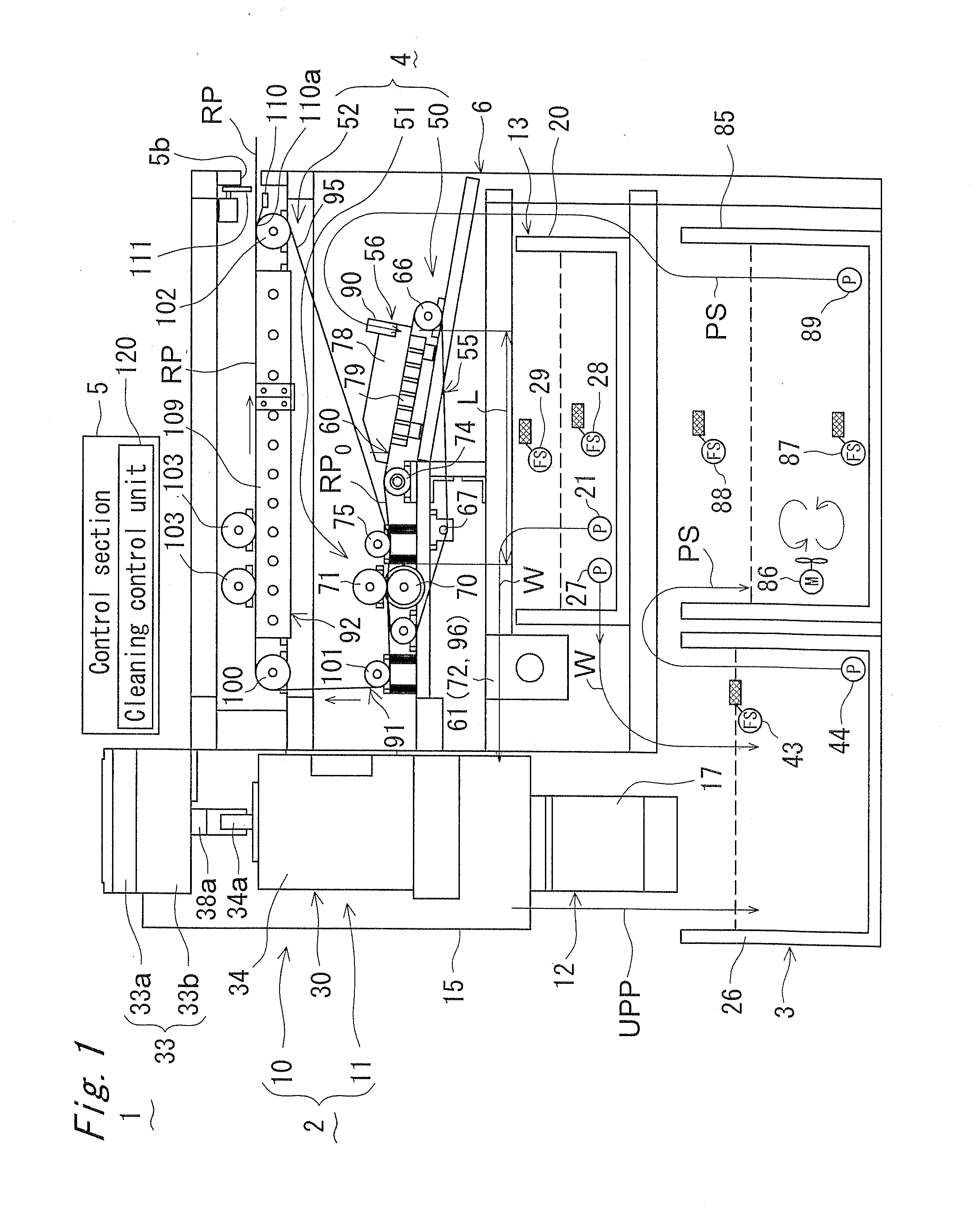 Cleaning method and system for used paper recycling apparatus