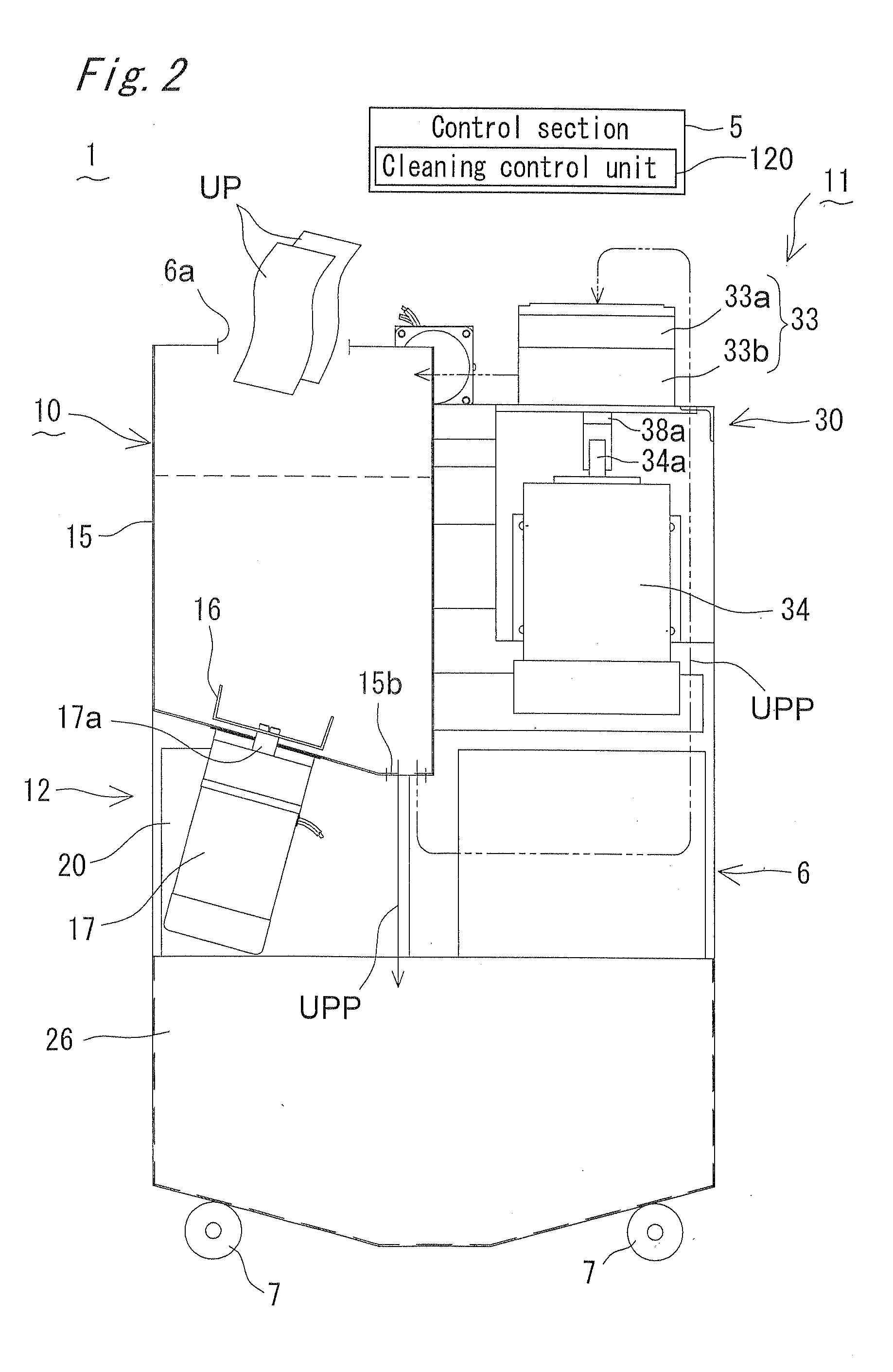 Cleaning method and system for used paper recycling apparatus