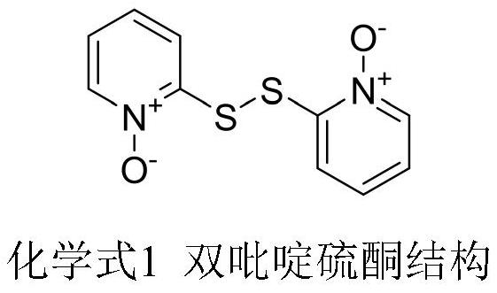 Application of bispyridine thioketone in prevention and treatment of microbial diseases