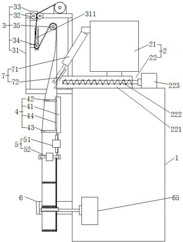 Integrated machine for packaging and cutting heating bag