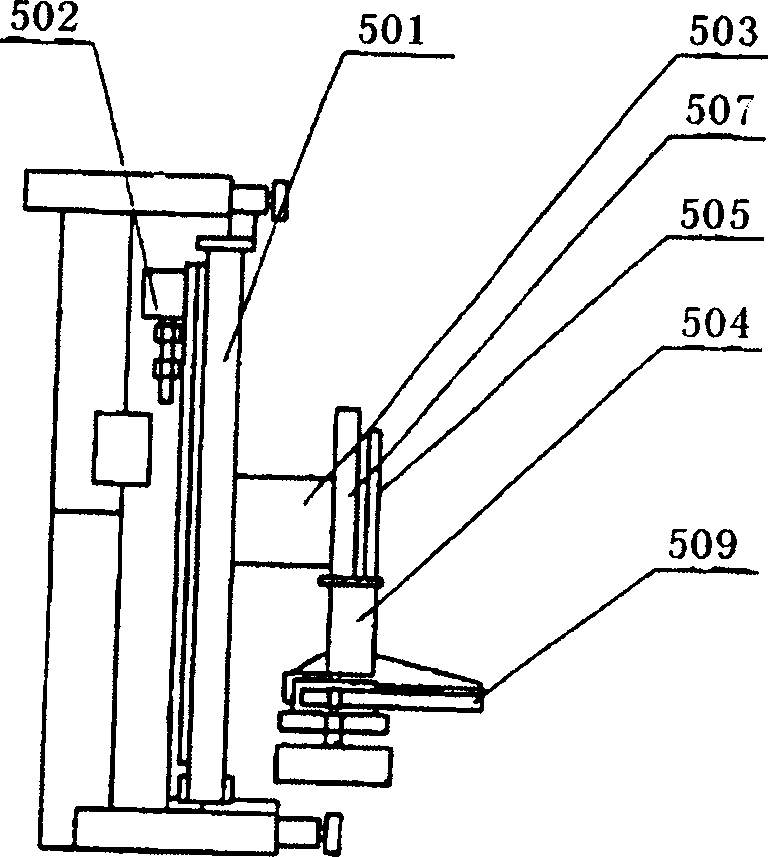 Shield segment splicing machine with six-freedom degree