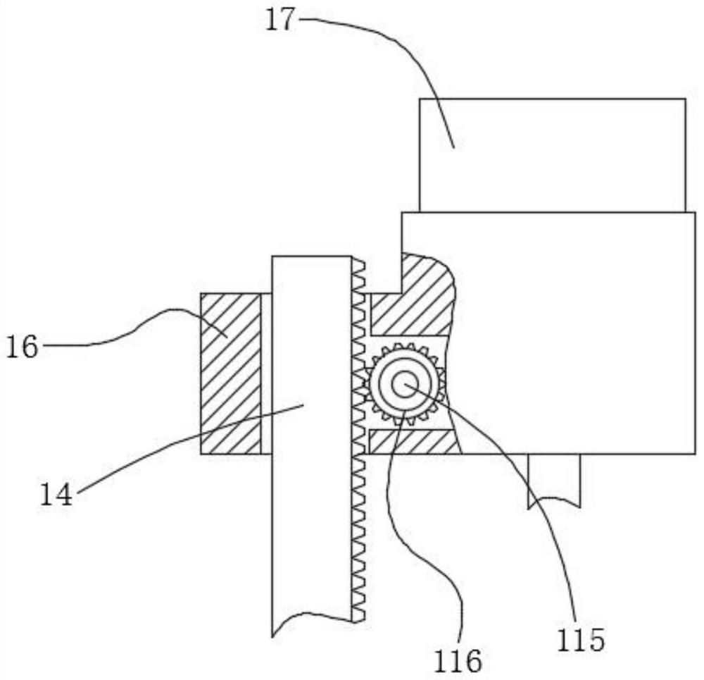 Construction method for green exploration groove in low mountain and hill areas