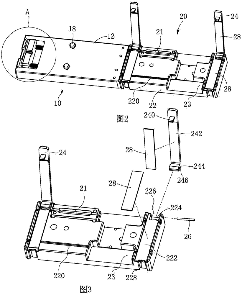 Fixing jig for earphone wires and processing technology for earphone wires using the jig