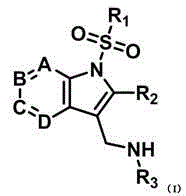 Indole and azaindole derivative and preparation method and application thereof in medicines