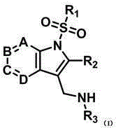 Indole and azaindole derivative and preparation method and application thereof in medicines