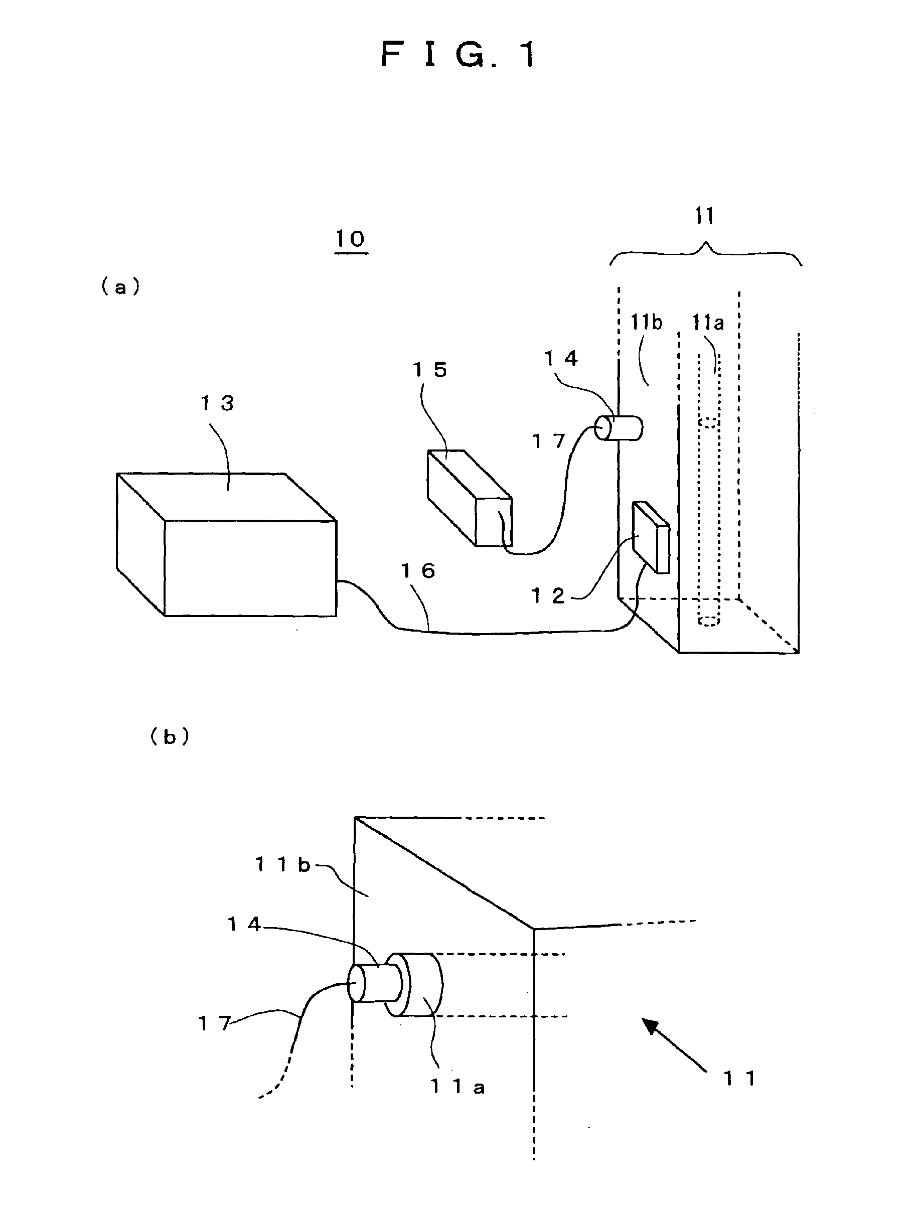 Device and method for acoustic diagnosis and measurement by pulse electromagnetic force