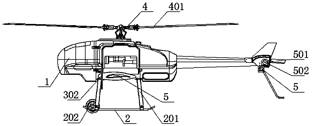 Hybrid power composite unmanned helicopter