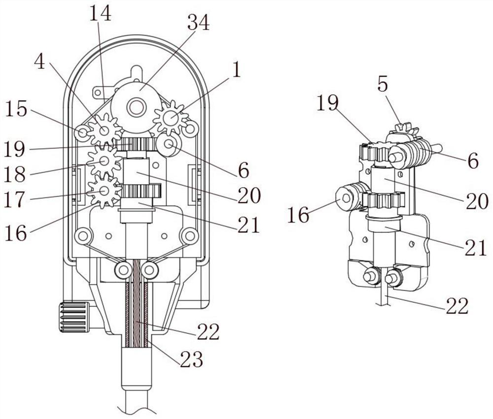 Minimally invasive surgery robot arm