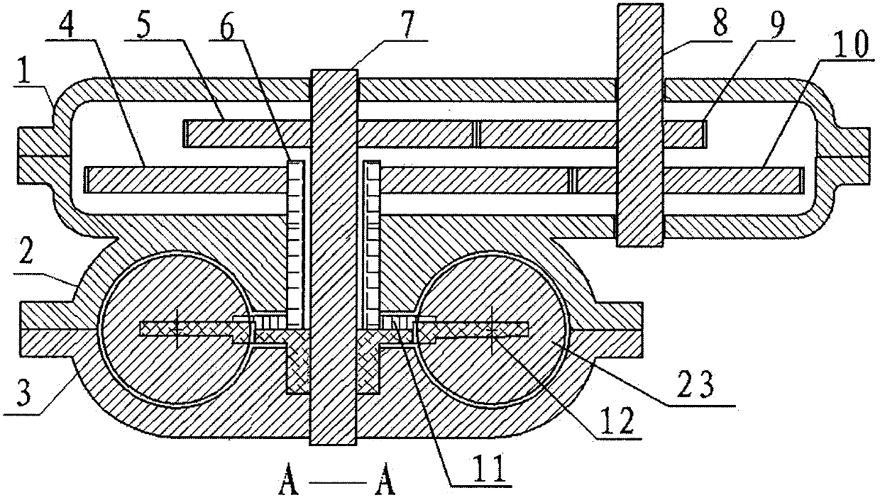 rotary internal combustion engine