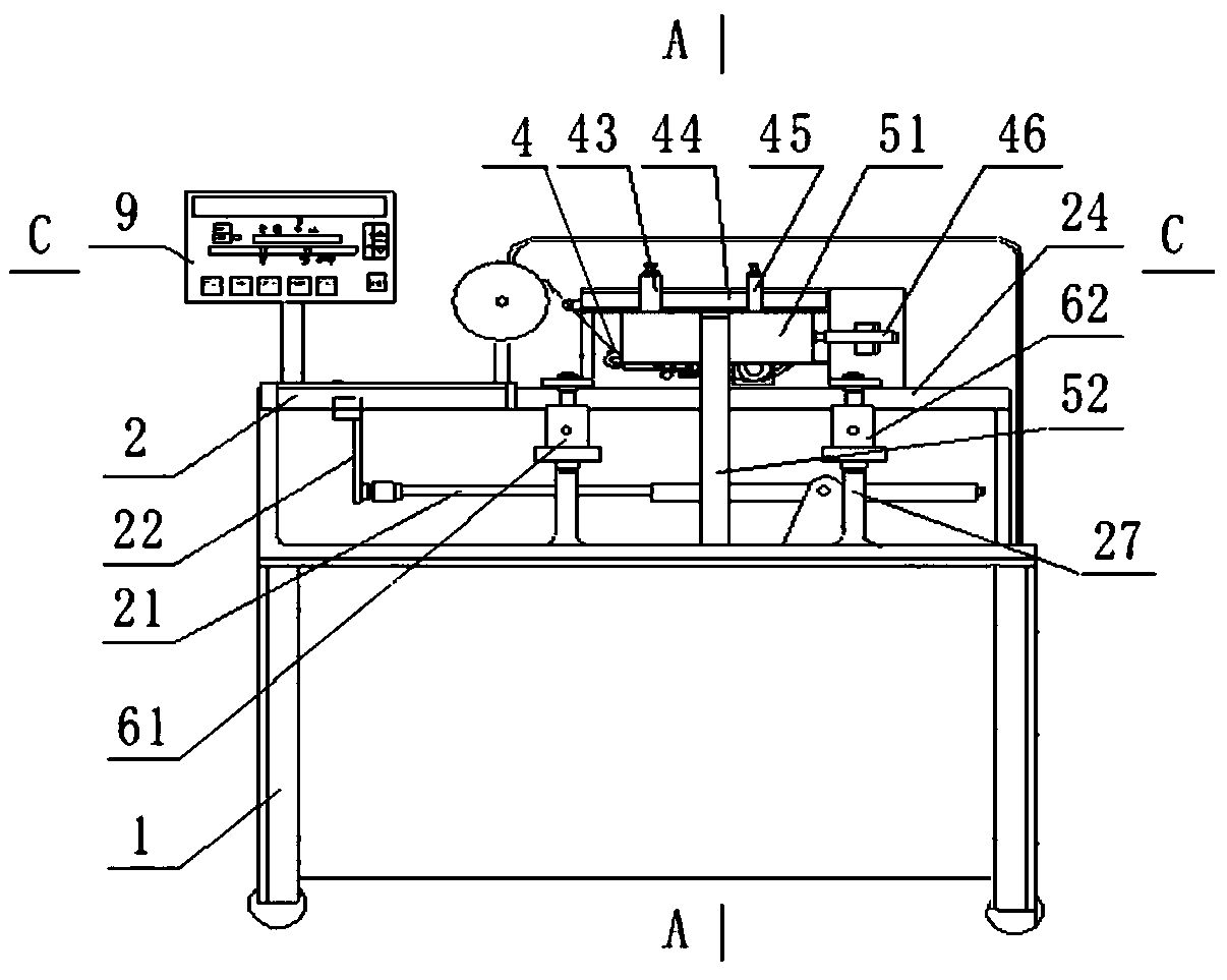 Fluid-driven urine medical examination device