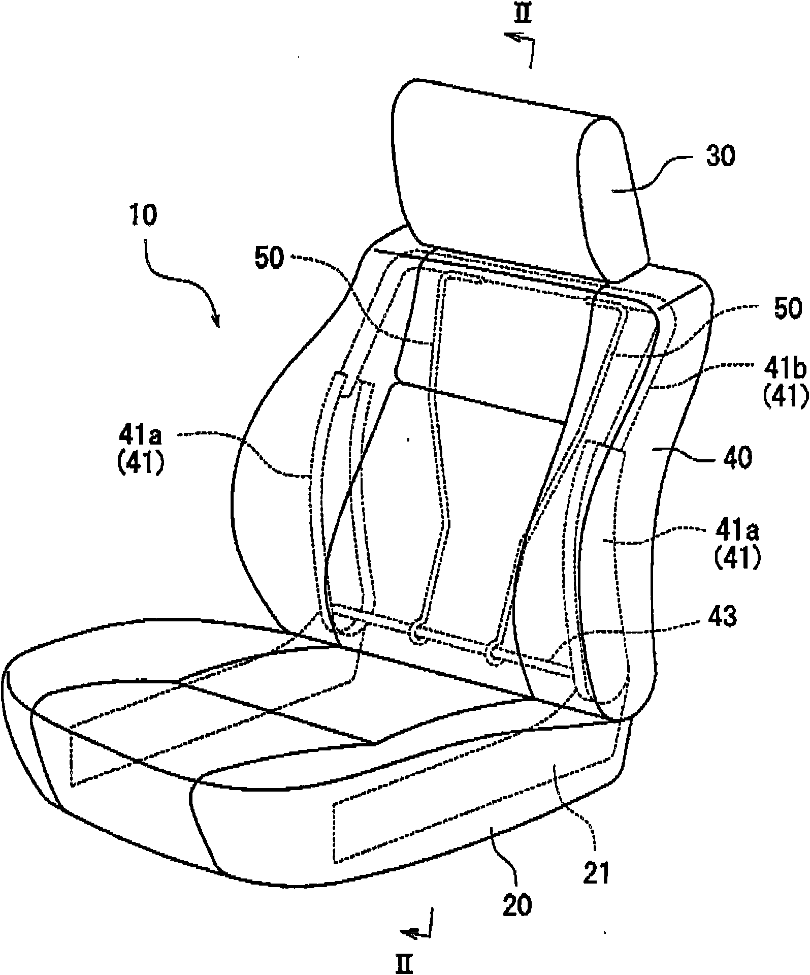 Seat for vehicle