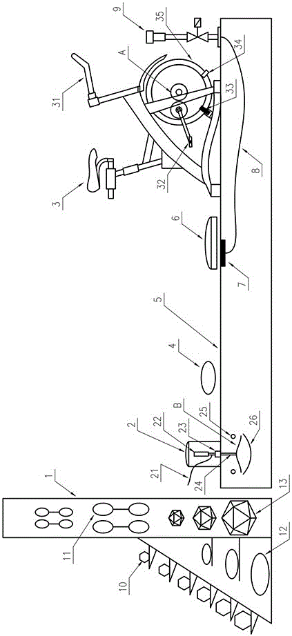 Sinusoidal roller type physical fitness device provided with regular icosahedral balls