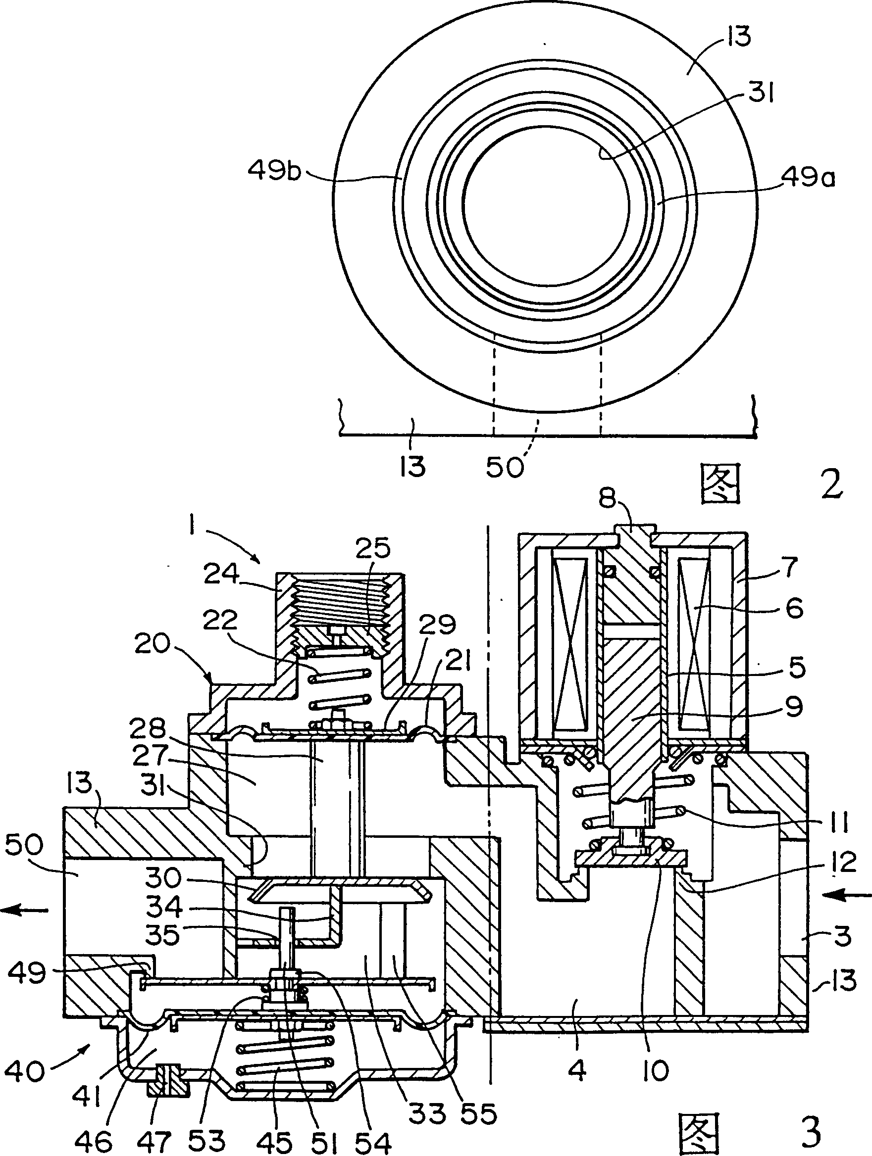 Control valve for coal gas