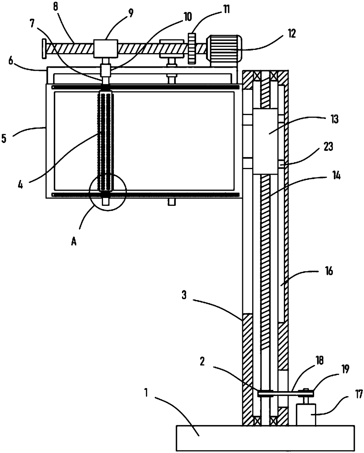 Electronic display screen mounting frame with cleaning function