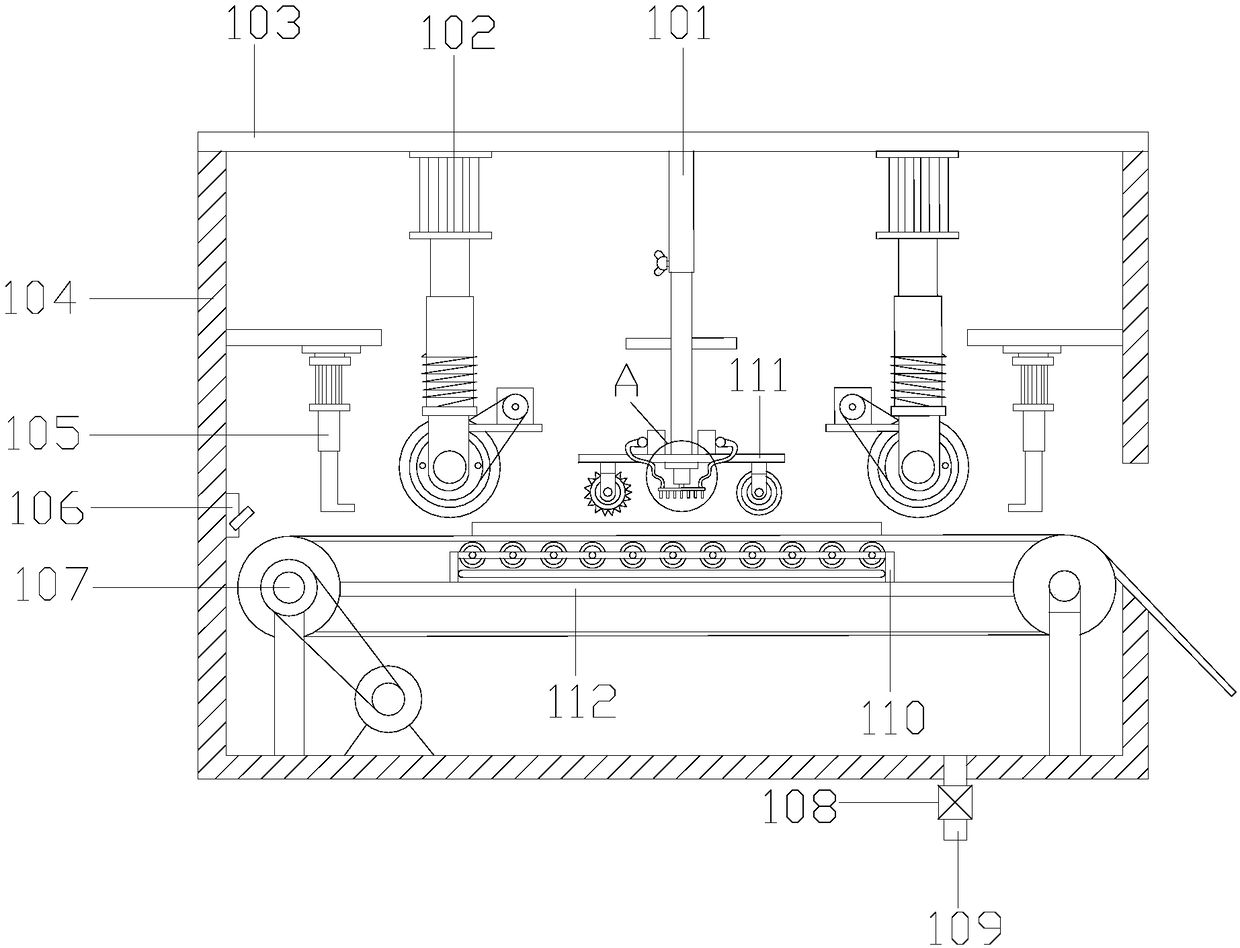 High-efficiency cooling equipment for metallurgy