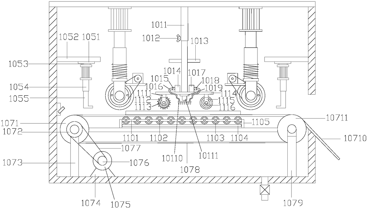 High-efficiency cooling equipment for metallurgy