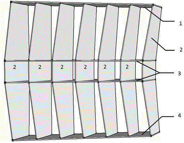 Vertical V-shaped grid screen plate