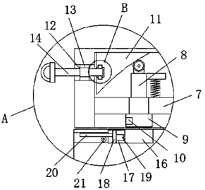 Submarine cable protection apparatus