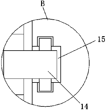 Submarine cable protection apparatus