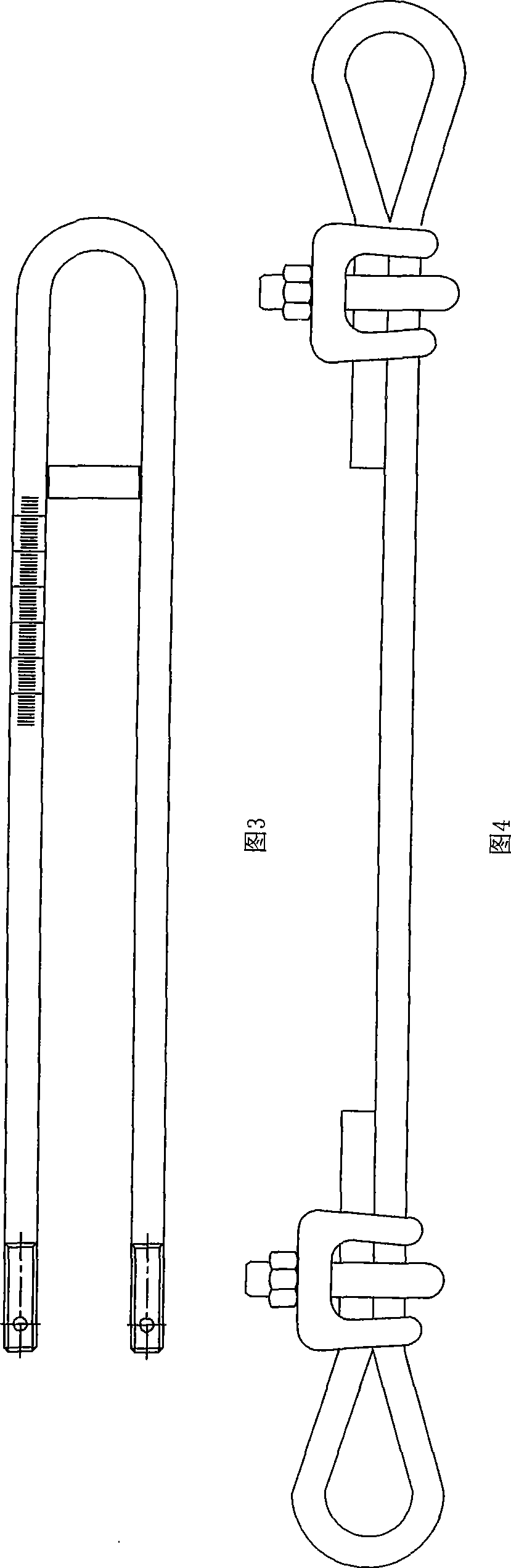 Head span spring compensator