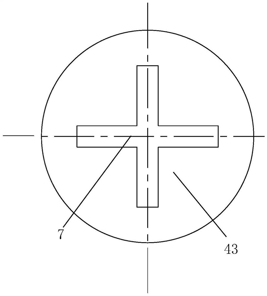 A conductive copper-aluminum bar quick connector